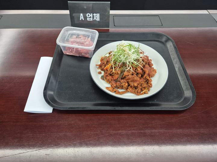 제육볶음 A