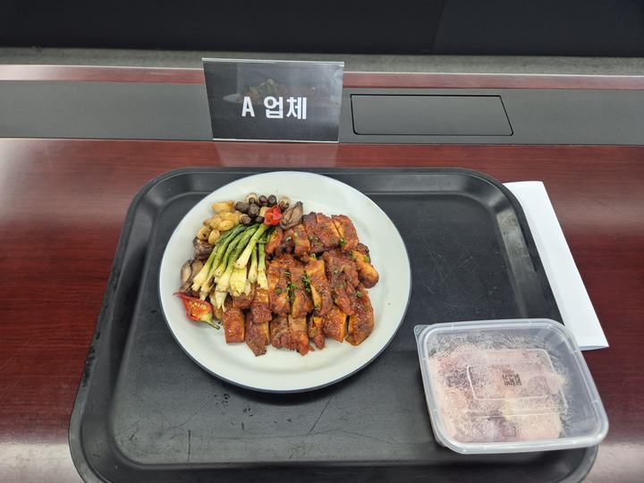 닭갈비 A