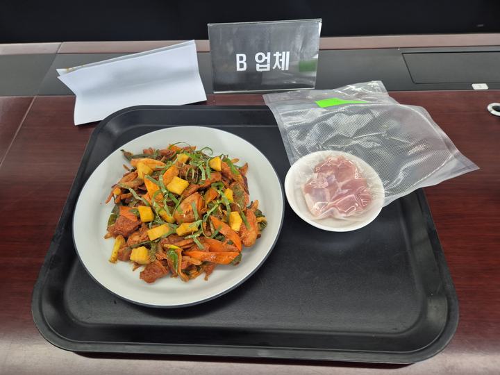 닭갈비 B