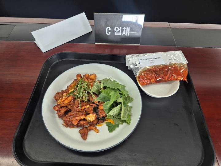 닭갈비 C