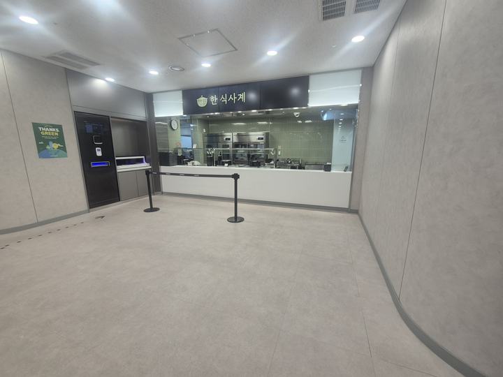 삼성웰스토리 사진 2